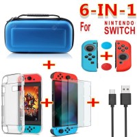 6 In 1 Game Accessory Set Black Red Blue For Nintend Switch Travel Carrying Bag Screen Protector Case Charging Cable